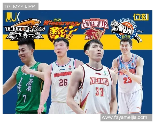 2019年CBA精彩对决山西队迎战江苏队全场回顾与精彩瞬间分析