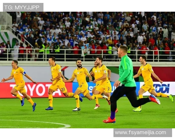 澳大利亚与乌兹别克斯坦激战在即谁将赢得这场关键对决