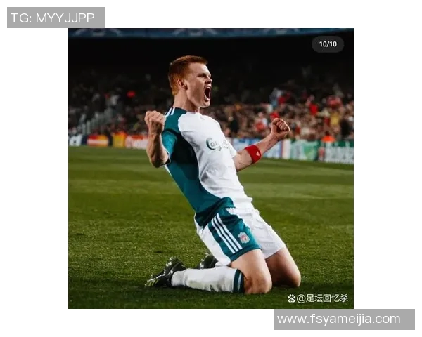 巴萨与利物浦的巅峰对决360度全景解析赛事精彩瞬间 巴萨与利物浦的巅峰对决360度全景解析赛事精彩瞬间