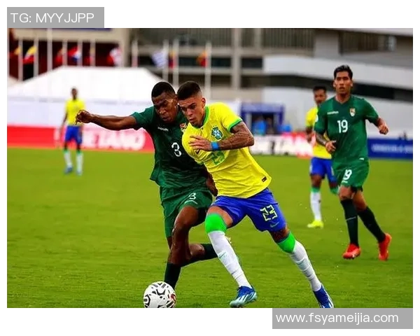 玻利维亚与委内瑞拉精彩对决赛果揭晓分析与回顾