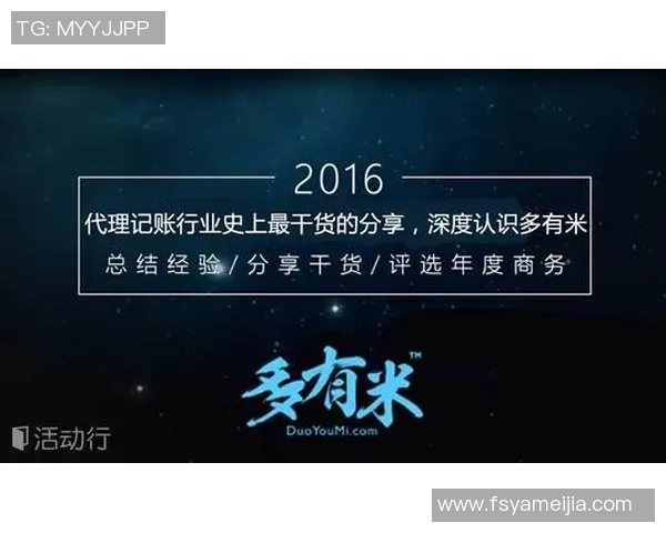 德独立与艾茵的对决:历史背景与文化影响的深度剖析 德独立与艾茵的对决:历史背景与文化影响的深度剖析