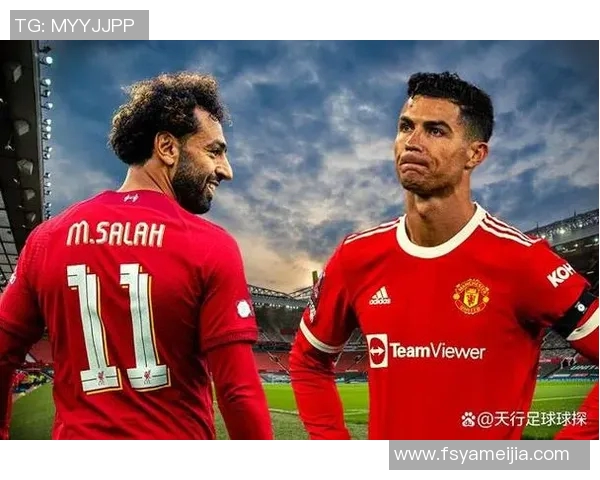 曼联客场挑战利物浦，红魔能否继续胜利气焰？