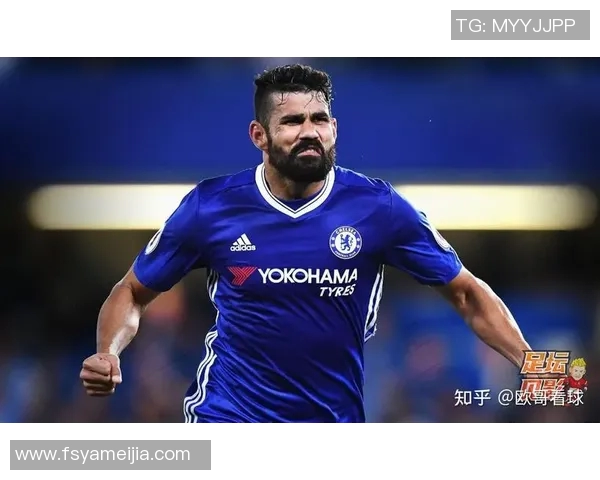 科斯塔的足球之路：从青涩少年到世界级前锋的成长故事