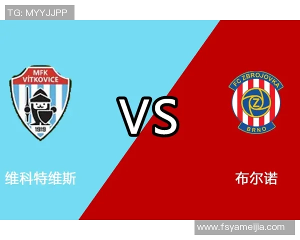 山东鲁能与富力精彩对决视频回顾全场亮点与精彩瞬间解析