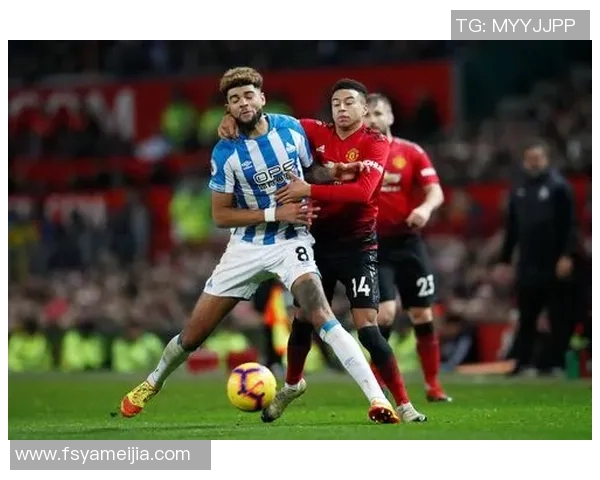 曼联与哈德斯精彩对决全场回放精彩瞬间重温与分析