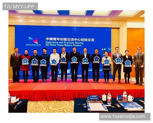 清华与北师大在古巴的学术交流与文化碰撞探讨