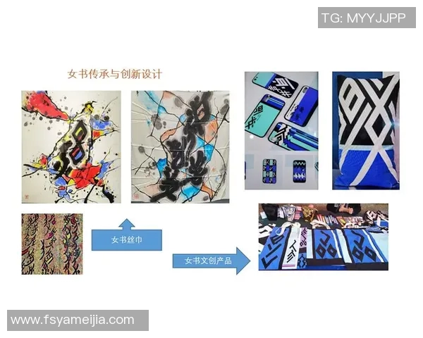 太极刀的魅力与技艺探秘：传统文化中的武术精粹与现代传承之路