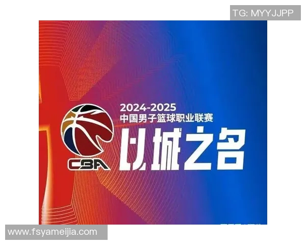 CBA山东对阵深圳精彩视频直播全程回顾与赛后分析