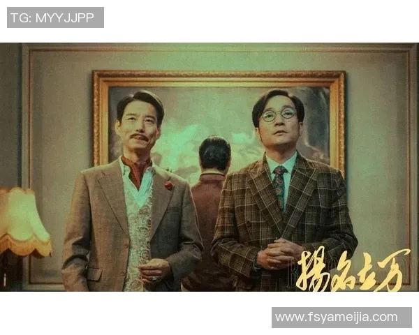 阿雅GFCO与圣旺红星激战正酣谁能在这场较量中笑到最后