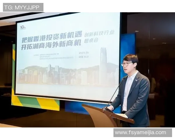 张昊在科技创新领域的突破与成就引领行业发展新潮流