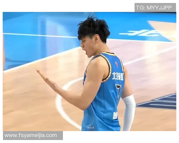 曾凡博:从篮球新星到职业赛场的崛起之路与未来展望