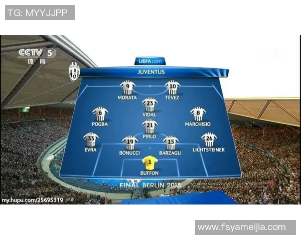 尤文图斯对阵巴塞罗那比赛直播在哪个频道观看信息详解