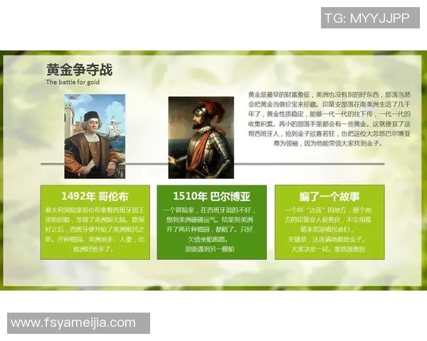 亚当斯的传奇人生与影响力探讨：从科学到文化的多维视角